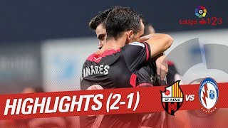 Highlights CF Reus vs CF Rayo Majadahonda (2-1)