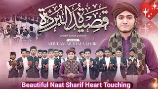 Beautiful Naat Sharif Heart Touching | Qasseda Burda Sharif | @islamicwriteshd