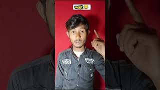 नौमा महीना में वायरल हो जाएगी 😂 #kiranking #comedy #funnyvideo #reels #facebook #trending #videos