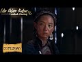 Candle in the Tomb: The Worm Valley | Cuplikan EP01 Lembah Cacing Sangat Berbahaya | WeTV【INDO SUB】