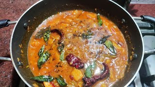 സ്വാദിഷ്ടമായ മത്തങ്ങാ പുളിങ്കറി //Mathanga pulingary//Pumpkin Curry