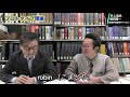 あいまいさを言語学で解剖する【井上逸兵・堀田隆一英語学言語学チャンネル 105 】