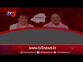 open secret ఆశలు ఆవిరేనా .. nizamabad brs political news telangana tv5 news digital