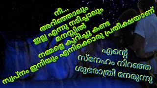 Romantic Whatsapp Status Video In Punjabi Tamil Malayalam Hd Bf