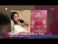 32岁林依晨ariel lin订婚 找到人生“大仁哥” 林依晨婚后确定将不住台湾 随丈夫移居美国