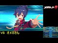 【メダロット9】トラップ！ヘッドショット！リアルど根性！波乱の大会2回戦。