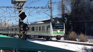 横浜線E233系6000番台H016編成 東神奈川到着