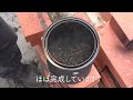 how to make rice husk charcoal that is ideal for soil improvement for spring vegetable cultivation