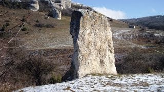 В менгирную балку Богаз-Сала