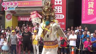 8／15(四) 【竹山靈德廟慶讚2019竹塹中元城隍祭】新竹都城隍廟晉封威靈公奉旨遶境賑孤