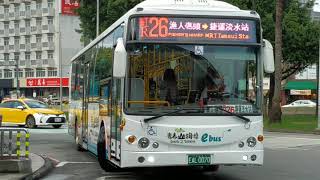 台北|指南客運|紅26(漁人碼頭⬅️淡水捷運站|金旅電巴