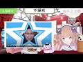 【こまめの日本語講座】お勧めの日本語教えるよ！ 茸茸鼠的推薦的日語！訂閱頻道3萬人！！yabe！