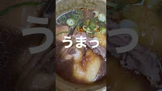 牛肉スープでお雑煮〜〜