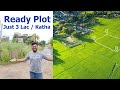 Cheapest Ready to Move PLOT & LAND for sale in Kolkata at Just 3 Lakh / Katha