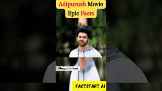 "Adipurush Epic Facts" #shorts #adipurush #facts