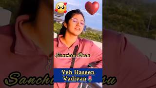 Yeh Haseen Vadiyan 🌷 Roja |A.R. Rahman | S.P. Balasubrahmanyam |K.S.Chithra | Sanchita Basu #shorts