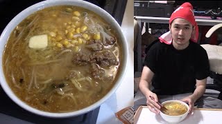 【原価150円】みそきん買えなかった人必見！みそきんよりも安くてうまい味噌ラーメン作って食べてみた【くそきん】