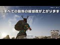 【pubg】リコイルは設定で１００％変わります【設定紹介】