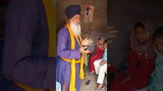 ਆਹ ਪੁੰਨ ਖੱਟ ਲਓ ਜੀ ਸੇਵਾ ਪਾ ਕੇ ਪਿੰਡ ਧਿਗਾਣਾ NANAK TERA TERA KOTBHAI ਸਮਾਜ ਸੇਵੀ ਪਿੰਡ ਕੋਟ ਭਾਈ 98140-76456