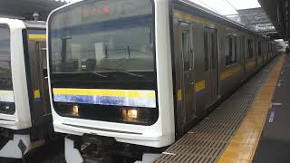 休日1343M列車　JR東日本209系2100番台C622編成総武本線普通成東行き物井駅1番線から発車！