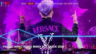 Nhạc Trung Quốc Remix 2025 - Nhạc Hoa Remix Tiktok - Full Set Nhạc Trung Remix Hay Nhất 2025