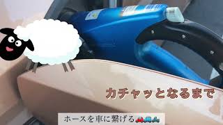 アリアARIYAを日産で急速充電🔋