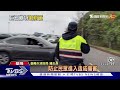 就差一點 外木山巨石突滑落 險砸休旅車｜tvbs新聞