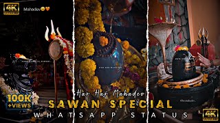 Sawan Status | Sawan Sombar Status | Bhola Hai Bhandari Song Status | Mahadev Status | #mahadev