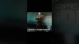 高烧不退打了把游戏，直接变成医学奇迹！？？#shorts