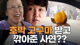 전남해남에서 오신 손님 3 5톤 살수차 개별넘버 이전이 완료되어 장착하고 탁송으로 출고