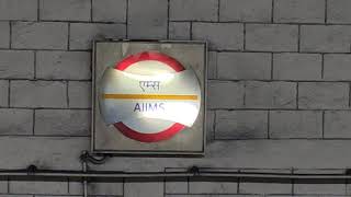 AIIMS METRO