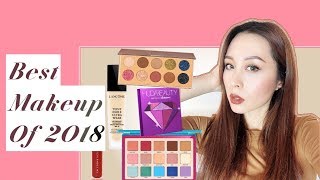 2018🌟最爱彩妆品🌟|The Best Makeup of 2018