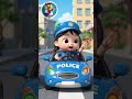أغنية شرطة الأطفال وي وي وي 🚓#shorts  #أغاني_أطفال #قناة_البطة_توتو