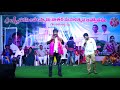 nalgonda gaddar song tphpsa state president jagan appareddypally jathara program