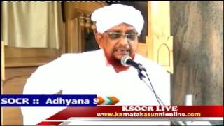 Bekal Usthad Part3 Subject Ulhiyath ഉള്ഹിയ്യത്ത് ക്ലാസ്സ് New Islamic Class Darul Ashariyya 03/09/16