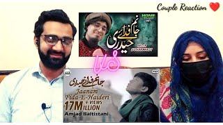 Jaanam Fida-e-Haideri - Yasir Soharwardi VS Amjad Baltistani - Mola Ali Manqabat 2021 - Amazing