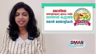 ഇന്ന് കാണാം ഉൽക്ക വർഷം| വാഹനങ്ങൾ കയറ്റിക്കൊണ്ട് പോയ ട്രക്കിന് തീ പിടിച്ച് വലിയ നഷ്ടം|