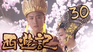 【2010新西游记】(Eng Sub) 第30集 血染子母河 Journey to the West 浙版西游记