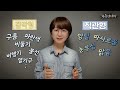 mbti 감각형 s 직관형 n 구분 mbti disc 6