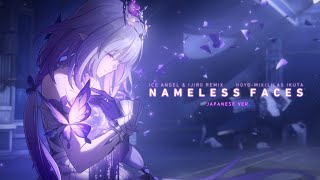 HOYO-MiX - Nameless Faces (JP ver. feat. Lilas Ikuta) [Ice Angel \u0026 Ijir0 Remix]