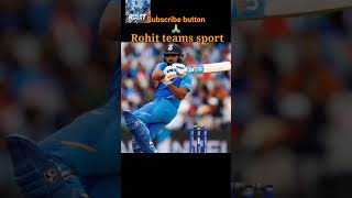 #Rohit Teams Sport #short #video #cricket Best century Rohit Sharma #short#You Tube #shortvideo 🙏🙏😯🤗