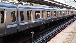 E217系クラY-132編成+クラY-26編成横浜駅発車