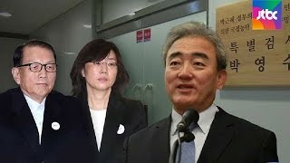 특검, 김기춘·조윤선 동시 소환…오늘은 유진룡 출석