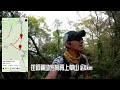 香港行山郊遊好去處 4k 打鐵屻脊 草山 交叉石脊 一條相對冷門路線由大埔上草山落火炭 唔經黃竹洋改由桂地村直落火炭中心點｜隱藏於草山山脊內的平靜樹林 小小難多多趣路線 大埔沙田行山路線