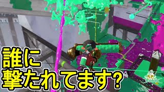 【ダイナモローラーテスラ】【日刊スプラトゥーン2】全ルールランキング入りしたダイナモ使いのガチマッチ実況Season47-6【Xパワー2426ヤグラ】ウデマエX/ガチヤグラ