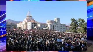 ЗАЯВЛЕНИЕ НС: АРЦАХ НИКОГДА НЕ БЫЛ И НЕ БУДЕТ В СОСТАВЕ НЕЗАВИСИМОГО АЗЕРБАЙДЖАНА