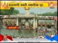 alandi indriyani river devotees waiting for palkhi sohla