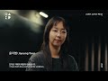 artist talks 올해의 작가상 2024