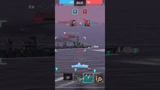 『wows BLITZ』ソ連巡洋艦(ブジョンヌィ)