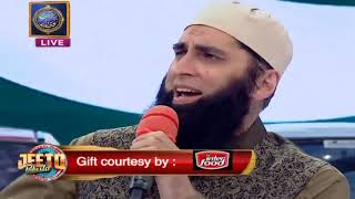 Junaid Jamshed ka 27 Ramzan (2016) me parha gaya DIL DIL PAKISTAN